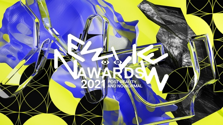 adf-web-magazine-newview-awards-2021-1.jpg