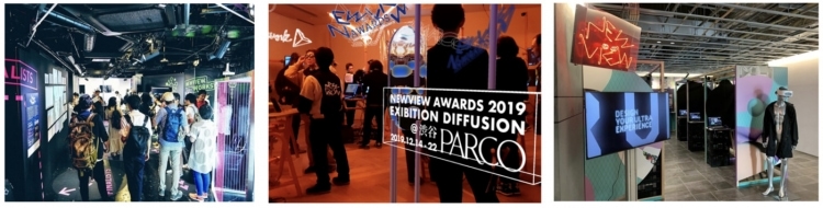 adf-web-magazine-newview-awards-2021-4