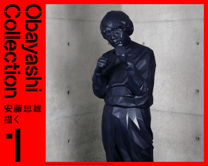 WHAT MUSEUM at The Terada Warehouse presents Obayashi Collection Exhibition "Tadao Ando: Painting"