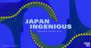 Design Pier exhibits furniture and objects by architect Shigeru Ban and other Japanese design studios at "JAPAN INGENIOUS" exhibition in New York