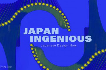 adf-web-magazine-design-pier-japan-ingenious-1