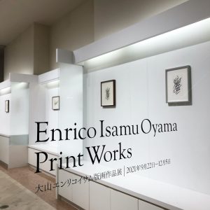 セゾンアートショップが大山エンリコイサム版画作品「Print Works」展を開催