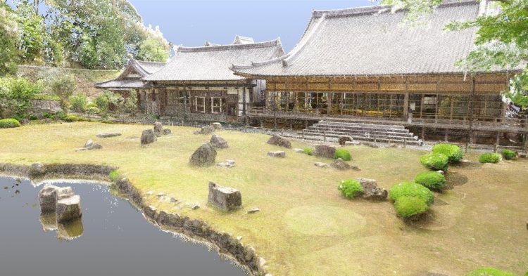 adf-web-magazine-incomplete-niwa-archives