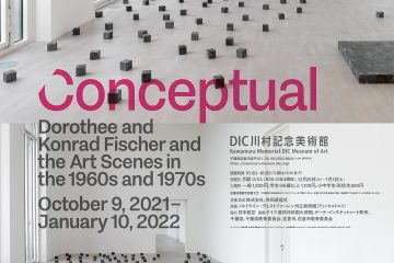 adf-web-magazine-minimal-cnceptual-at-kawamura-museum