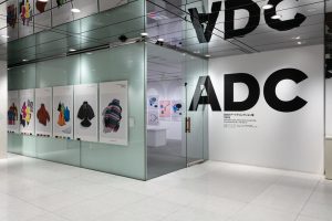 Introducing the Cutting-edge Japanese Advertisement and Graphic Design at "Japanese Art Direction 2020-2021" Exhibition