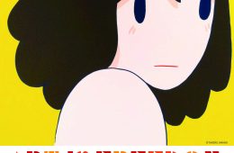 adf-web-magazine-art-is-freedom-ikebukuro-parco