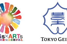 adf-web-magazine-jst-sdgs-arts-tokyogeidai-2.jpg