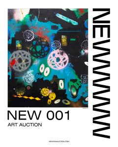 原宿発アートオークションイベント「NEW AUCTION」が開催－ピカソ、ウォーホル、奈良美智、草間彌生など129作品