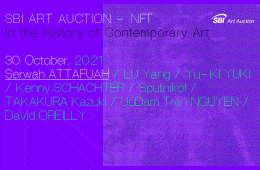 adf-web-magazine-nft-in-the-history-of-contemporary-art