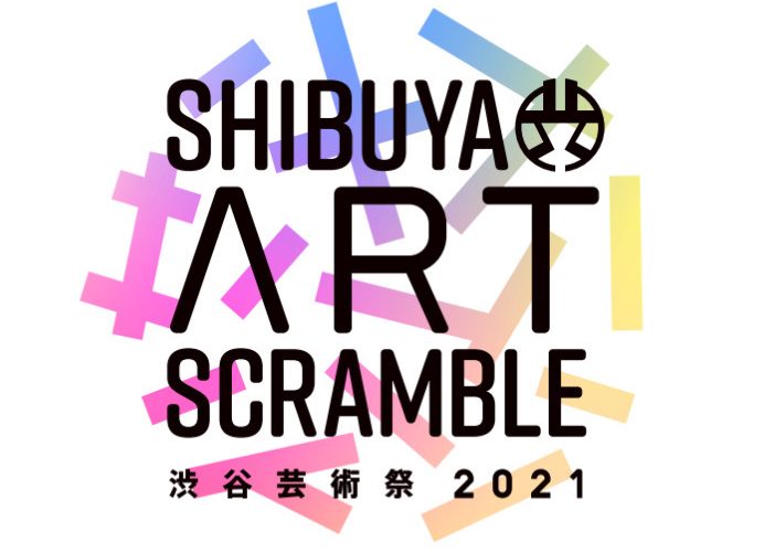 adf-web-magazine-shibuya-art-scramble-2021-2