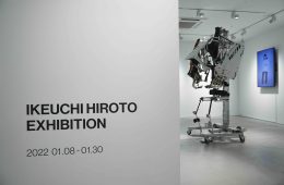 adf-web-magazine-ikeuchi-hiroto-exhibition-miyashita-park-8