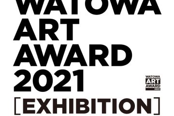 adf-web-magazine-watowa-art-award-2021-exhibition-1