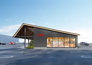 JINS Tsubame-Sanjo Store, Inspired by Traditional Architecture, Opens on January 28, 2022