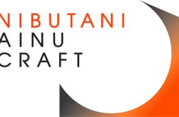 adf-web-magazine-nibutani-ainu-craft-project-2021-1