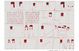 adf-web-magazine-shiga-museum-of-art-human-talent-generating-and-living