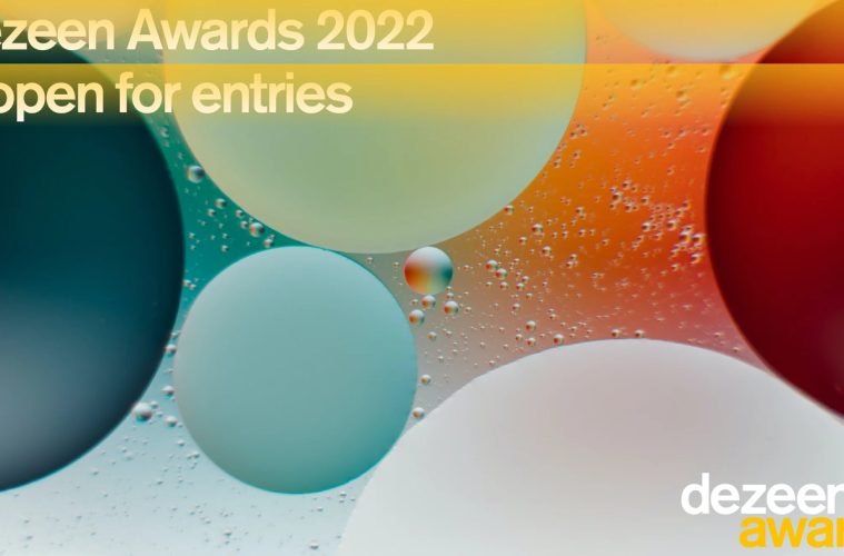 adf-web-magazine-dezeen-awards-2022