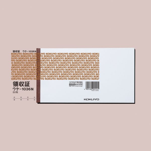 adf-web-magazine-kokuyo-yohak_design-studio-sasaki-taku-jagda-award-2