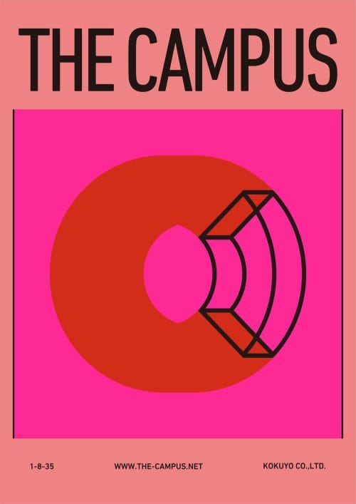 adf-web-magazine-kokuyo-yohak_design-studio-sasaki-taku-jagda-award-8