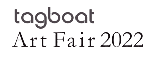 NFT art will be sold at the "tagboat Art Fair", held at the same time as Art Fair Tokyo