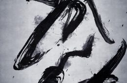 adf-web-magazine-teamlabo-nft-matter-is-void