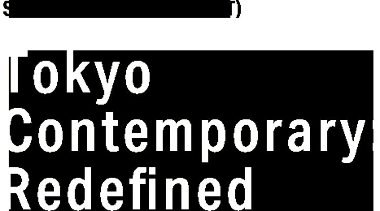 adf-web-magazine-tokyo-contemporary-redefined-1