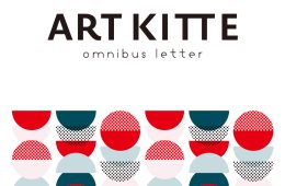 adf-web-magazine-art-kitte-2