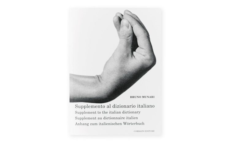 adf-web-magazine-bruno-munari-supplemento-al-dizionario-italiano