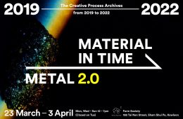 adf-web-magazine-material-in-time-10