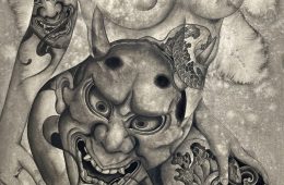 adf-web-magazine-negative-approach-ot-1