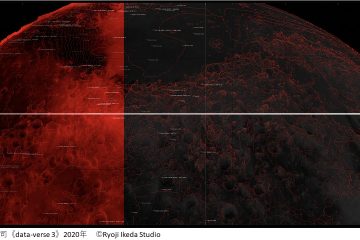 adf-web-magazine-ryoji-ikeda-hirosaki-moca-1