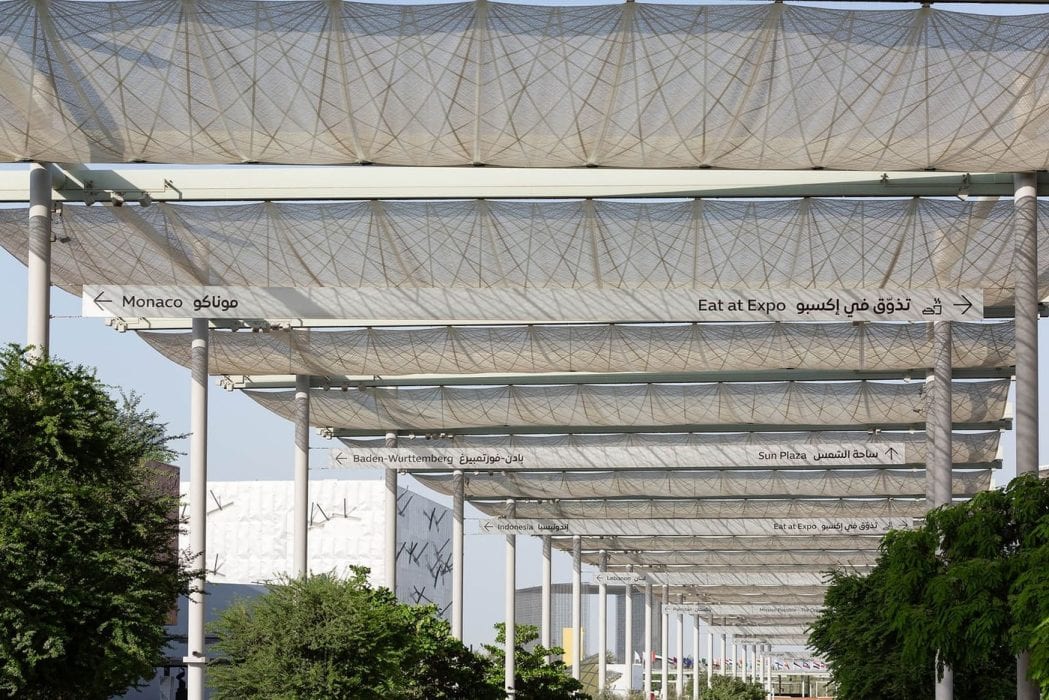 Soft Architecture ADF  Magazine Architecture×Art×Design