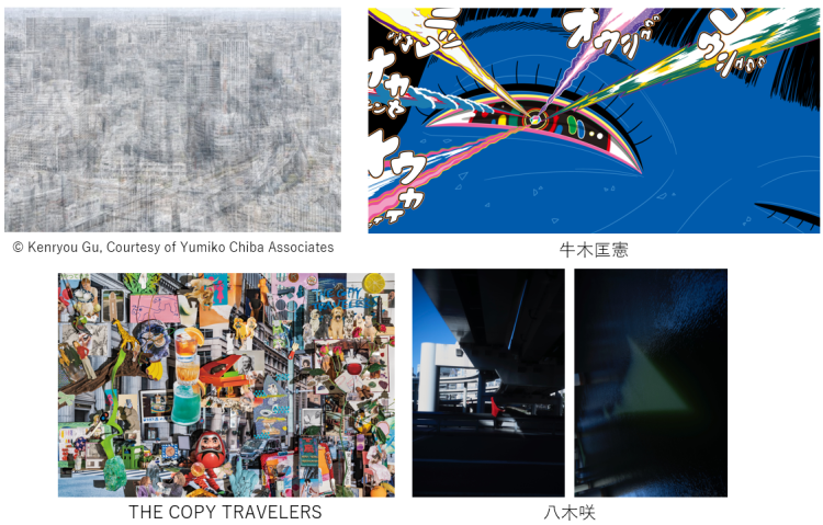 adf-web-magazine-tokyo-creative-salon-2022-nihonbashi-art