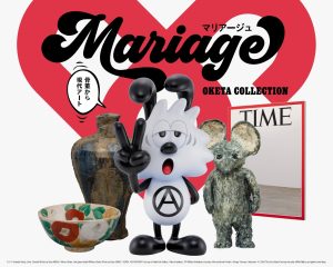 WHAT MUSEUMにてOKETA COLLECTION「Mariage－骨董から現代アート－」展を開催