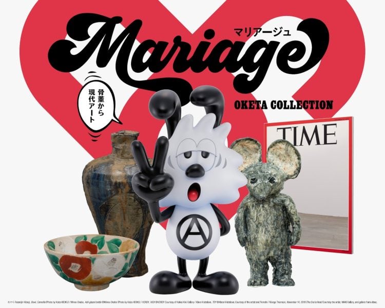 adf-web-magazine-what-museum-oketa-collection-1