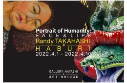 adf-web-magazineportrait-of-humanity-face-lips-7