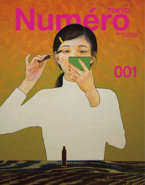 adf-web-magazine-metagallery-numero-tokyo-5