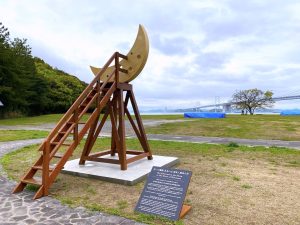 Setouchi International Art Festival 2022 - Spring Session: Takamatsu Port and Shamijima Review