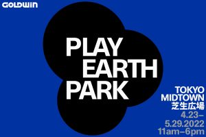 GOLDWIN PLAY EARTH PARK, held on the lawn of Tokyo Midtown