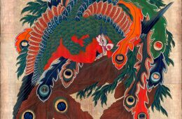 adf-web-magazine-digital-hokusai-hououzu-1