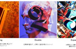 adf-web-magazine-franckmuller-nft-japan-30th-1