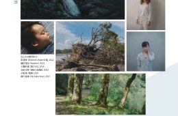 adf-web-magazine-iroiro-exhibition-1