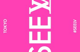 adf-web-magazine-louis-vuitton-see-lv