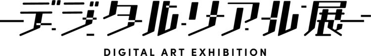 adf-web-magazine-digital-art-exhibition-＋artgallery-shibuya-2