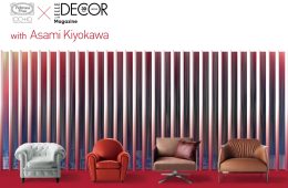 adf-web-magazine-poltrona-frau-1