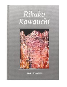 VOCA Award 2022 Winner Rikako Kawauchi's Anthology "Rikako Kawauchi: Works 2014–2022" to be Published