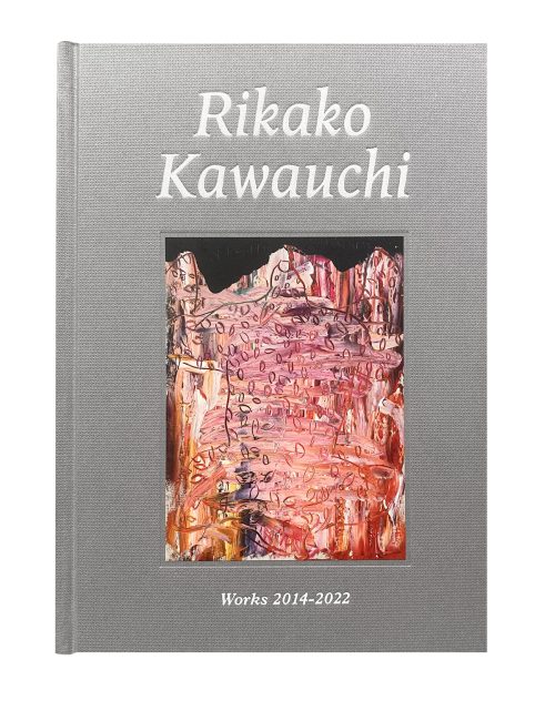 adf-web-magazine-rikako-kawauchi-works-2014-2022-1