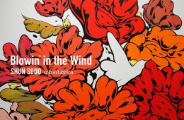 adf-web-magazine-shun-sudo-blowin-in-the-wind