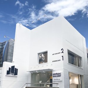 SOMSOC Gallery, an art hub combining gallery, café and select shop, opens in Harajuku