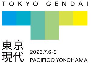 The Art Assemblyによる「Tokyo Gendai」が来夏に初開催