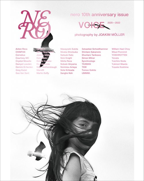 adf-web-magazine-voice-nero-10th-anniversary-1